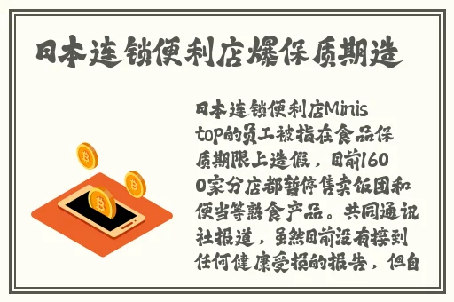 黑料老司机**长征
