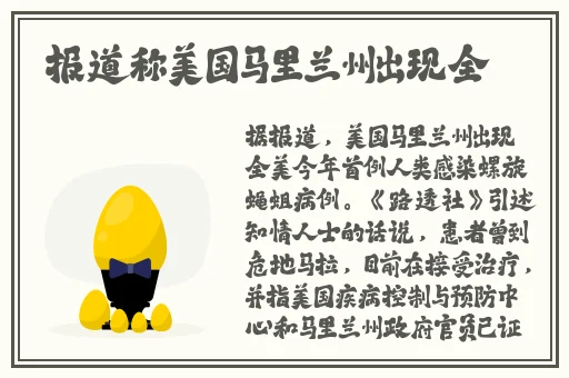 99国产精品偷窥**精品视频