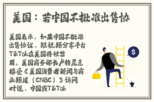 亚洲视频高清不卡在线观看