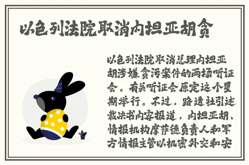 太平公主三㚫港版普通话