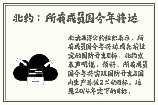 国产综合色视频久久久