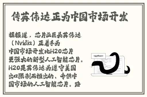 麻豆网站在线观看入口