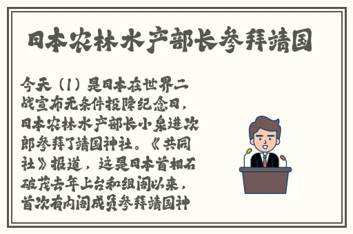 灯草和尚 迅雷下载
