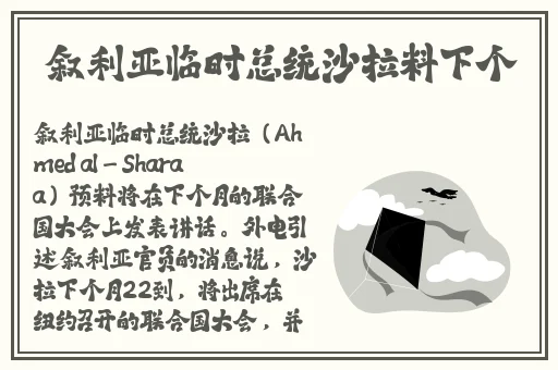 亚洲麻婆传媒MV